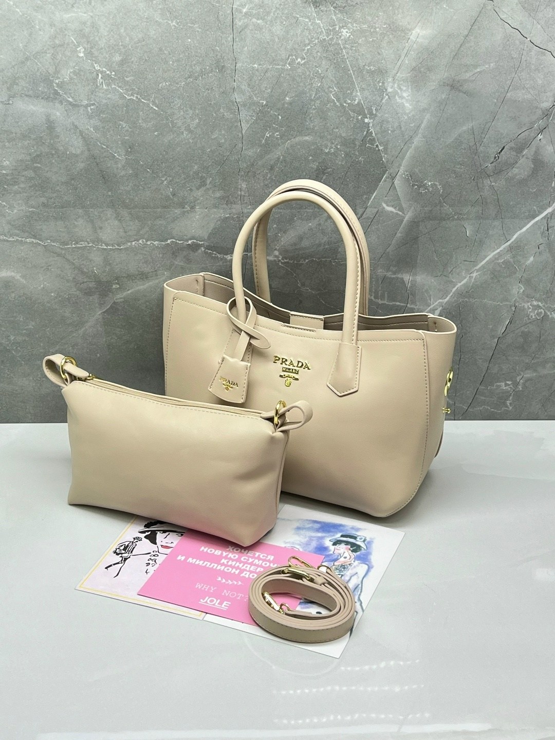 сумка prada,сумка прада,сумка prada белая,сумки,женская сумка prada