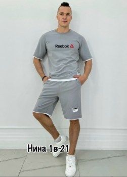 Костюм