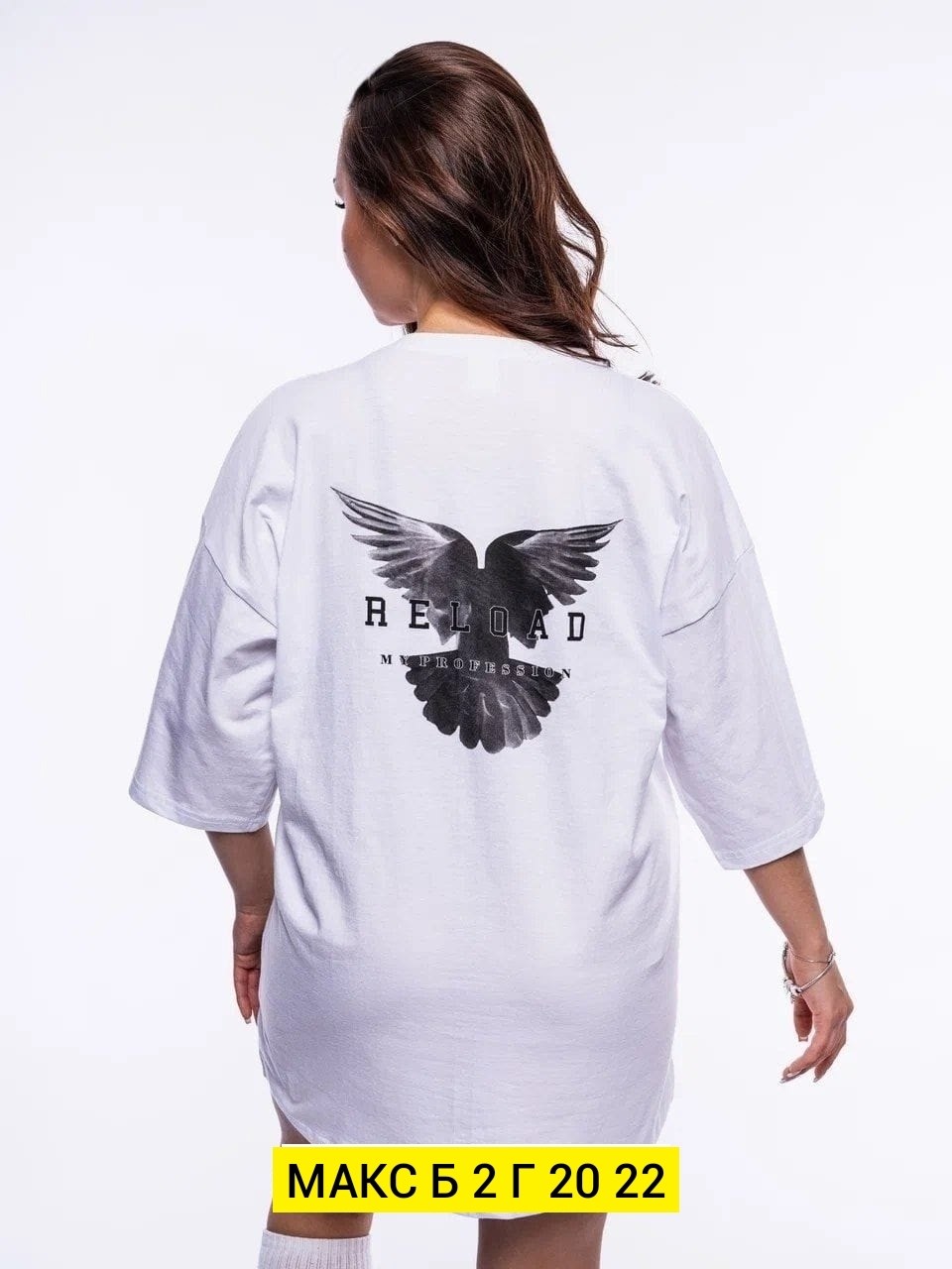 футболки женская оверсайз,футболки женская оверсайз с принтом,футболки оверсайз с принтами,футболки женские больших размеров,футболки женская
