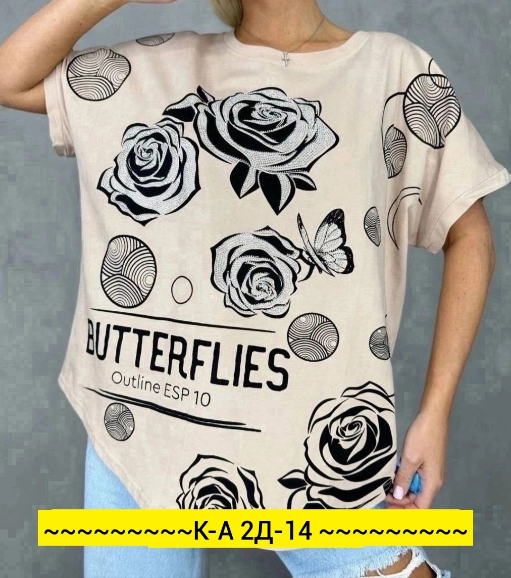 футболки женские больших размеров,футболки женские с принтом,футболки женская,футболки и майки,футболка больших размеров для женщин