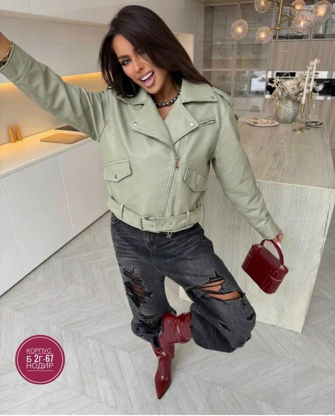 кожаная куртка,куртка оверсайз,кожаная куртка косуха,куртка кожаная оверсайз