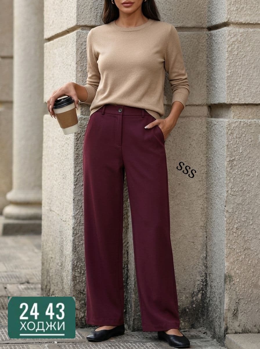брюки широкие,брюки палаццо,брюки классические,брюки синие,широкие брюки женские