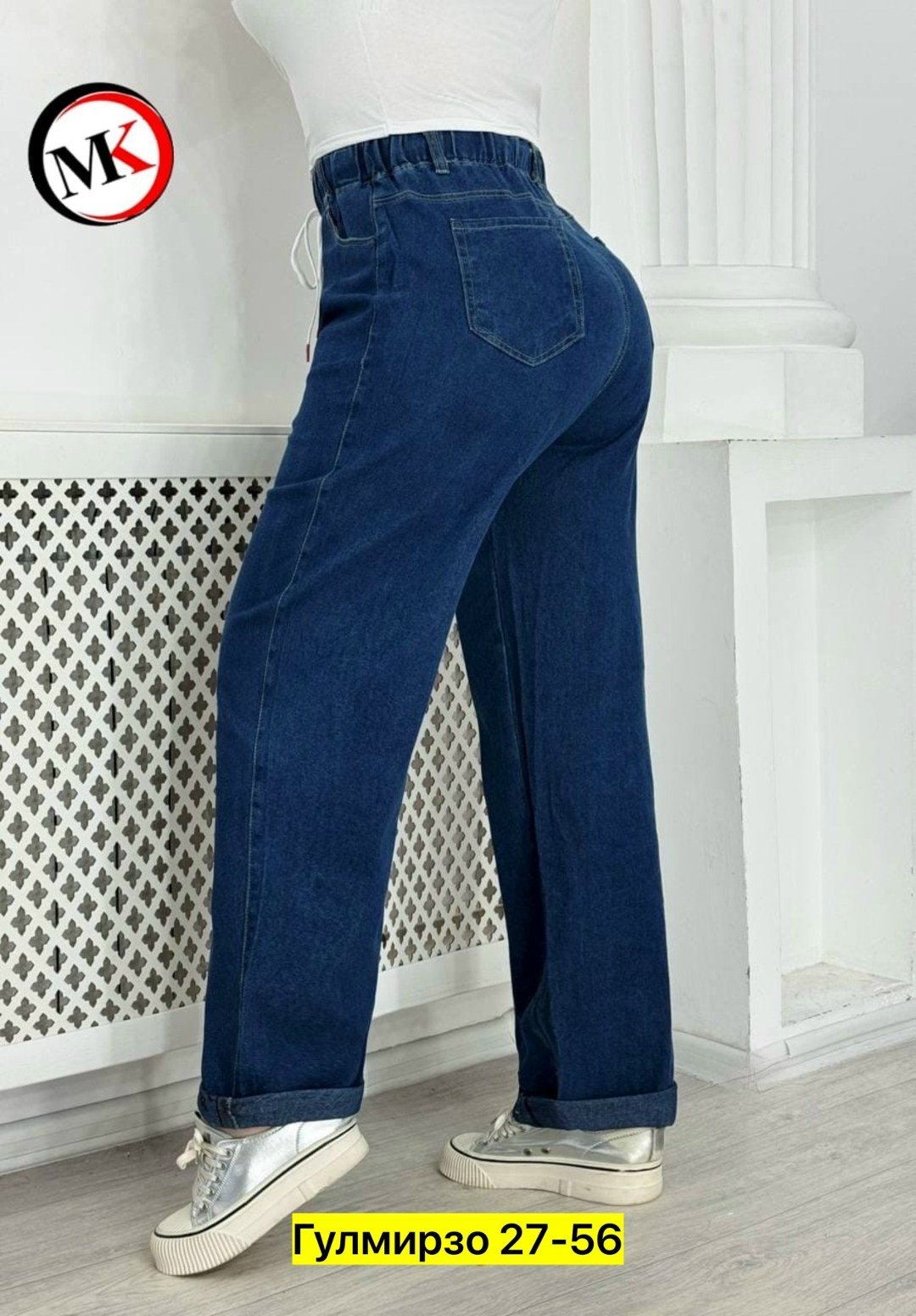 женские джинсы и брюки,женские джинсы,брюки джинсы,джинсы штаны,джинсы джинсы