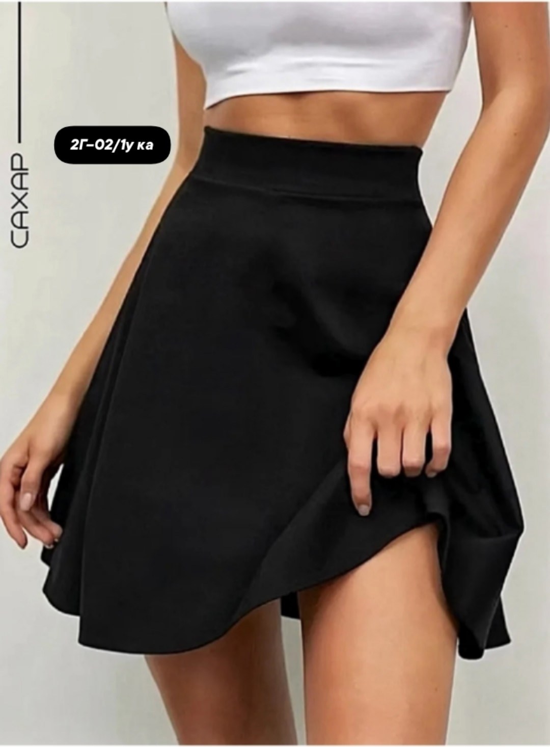 костюм с юбкой,юбка с рубашкой,костюм с юбкой летний,рубашка оверсайз офисная,женские костюмы с юбкой