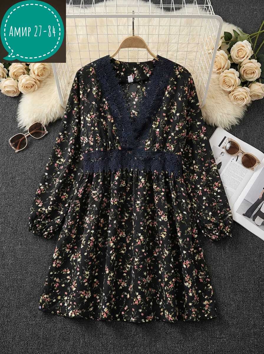 женское летнее платье с длинными рукавами,кружевное платье,платье стиль,платья,платье из гипюра