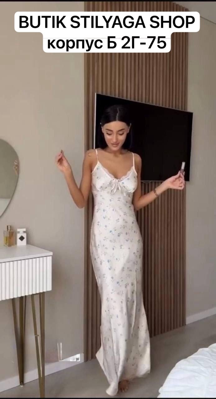 летнее женское платье,элегантное длинное платье,платье шелковое,шелковое платье комбинация,атласное платье комбинация