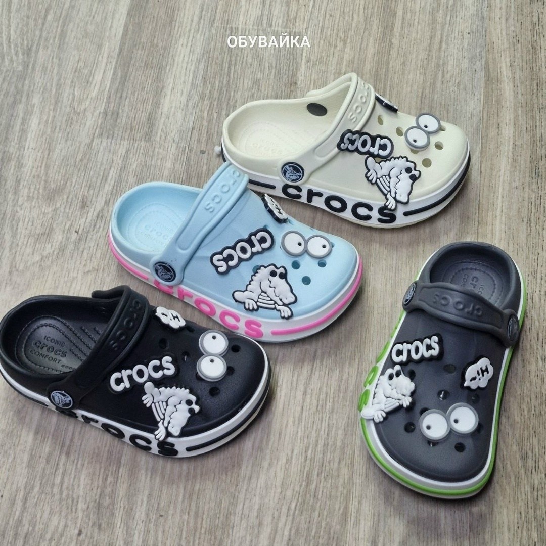 детские кроксы,кроксы сабо детские,,джибитсы tie crocs,крокс