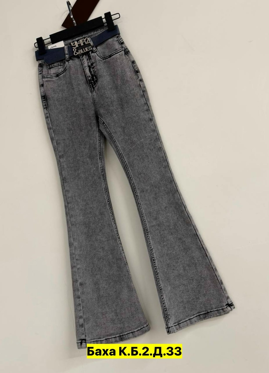 джинсы женские,джинсы,джинсы мом,стильные джинсы,джинсы джинсы