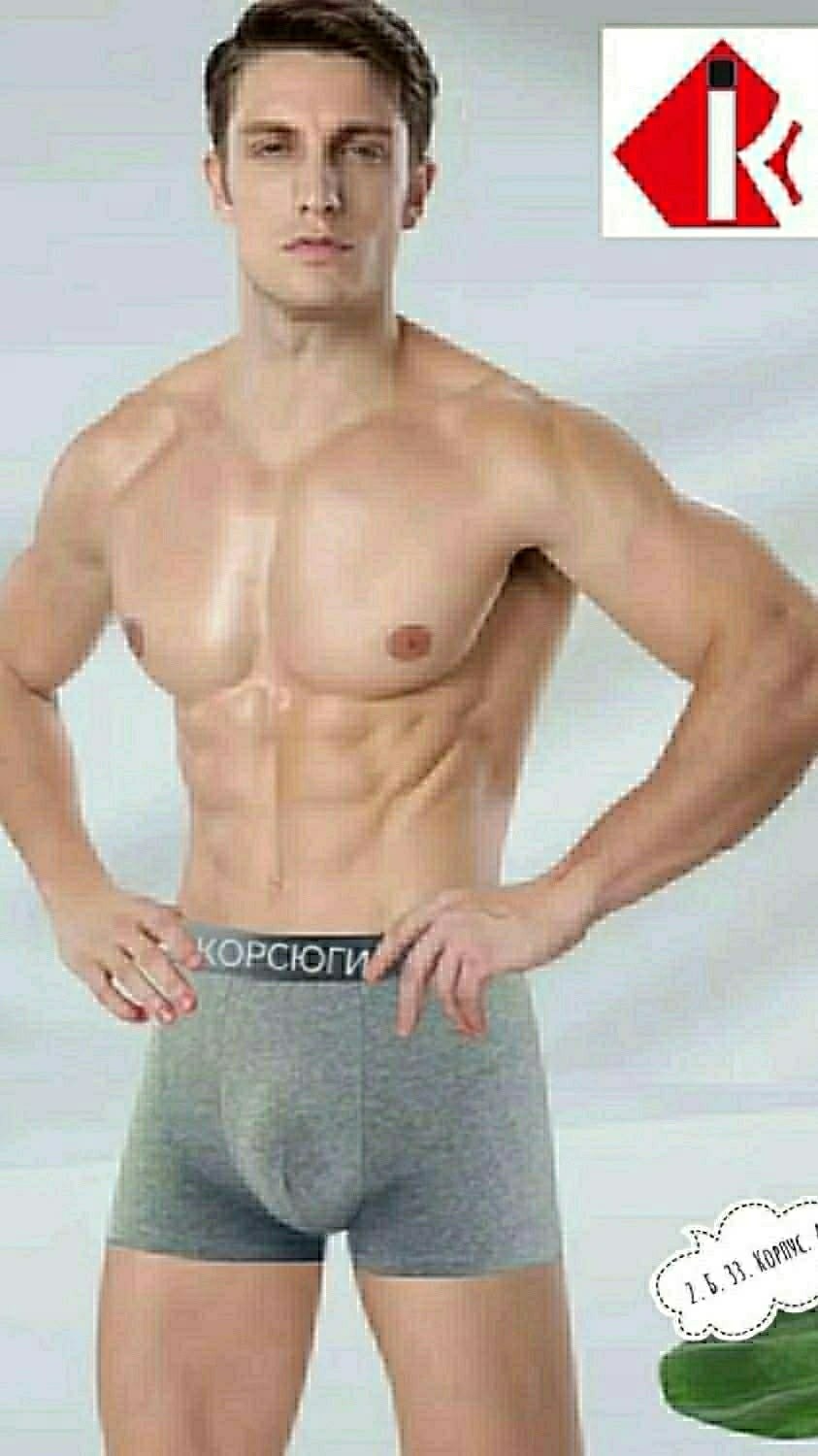 мужское нижнее белье,нижнее белье для мужчин,мужское бельё,мужские трусы боксера,сексуальные мужские трусы