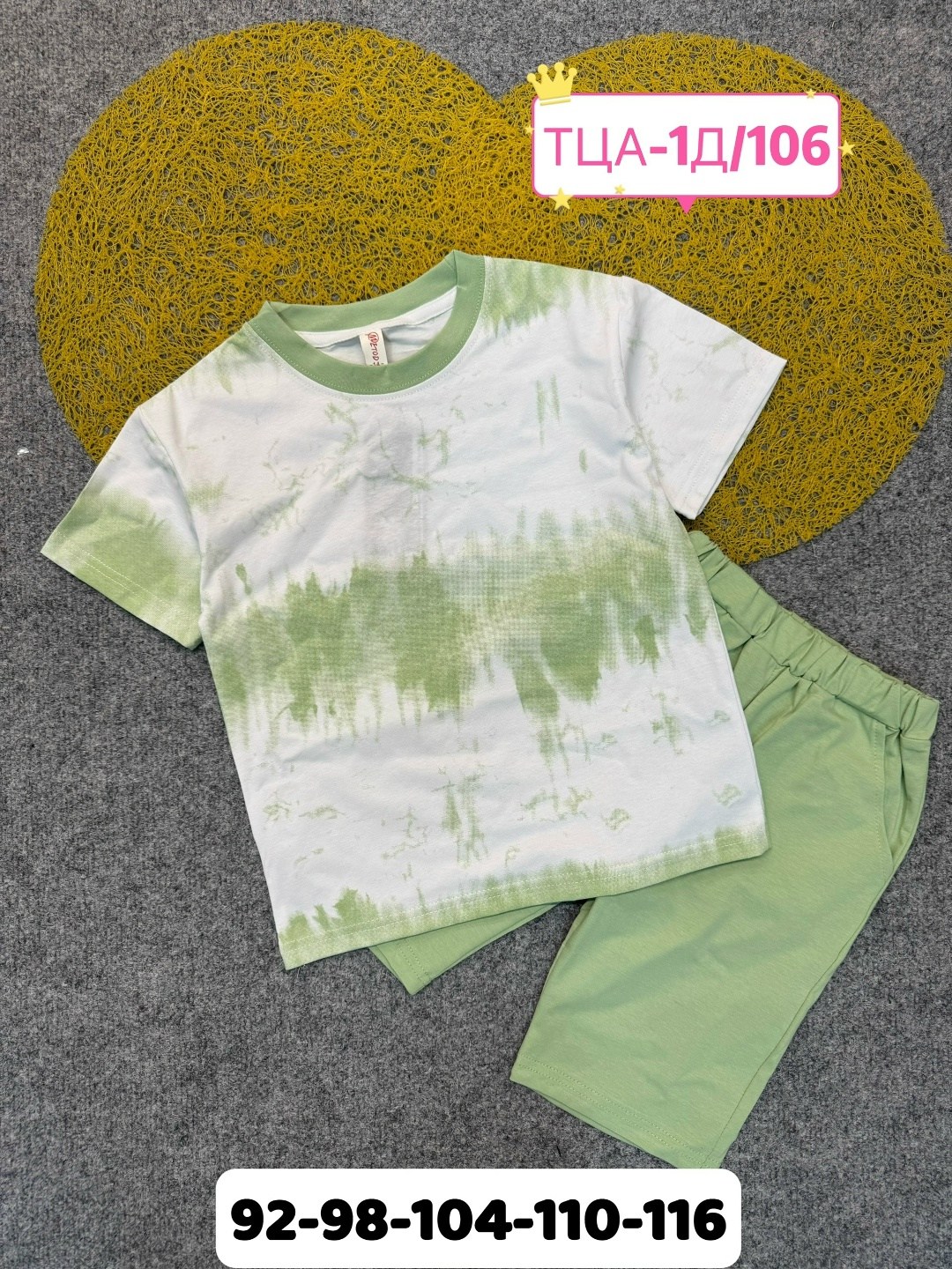 комплект одежды для мальчика,комплект одежды,одежда для мальчика,летний комплект одежды для мальчиков,костюм детский