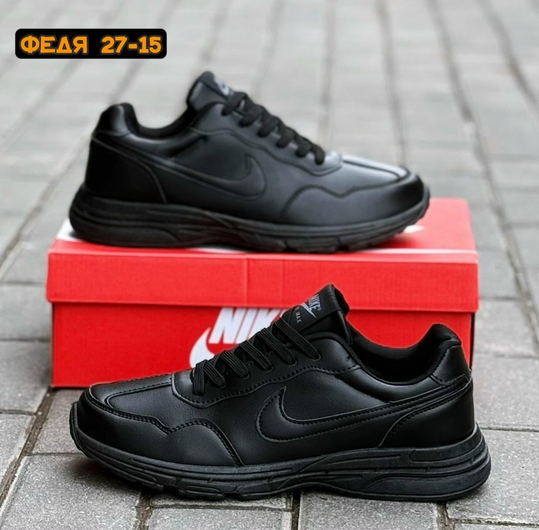 осенние кроссовки мужские найк,кроссовки мужские nike,кроссовки nike,мужская  кроссовки,кроссовка мужской