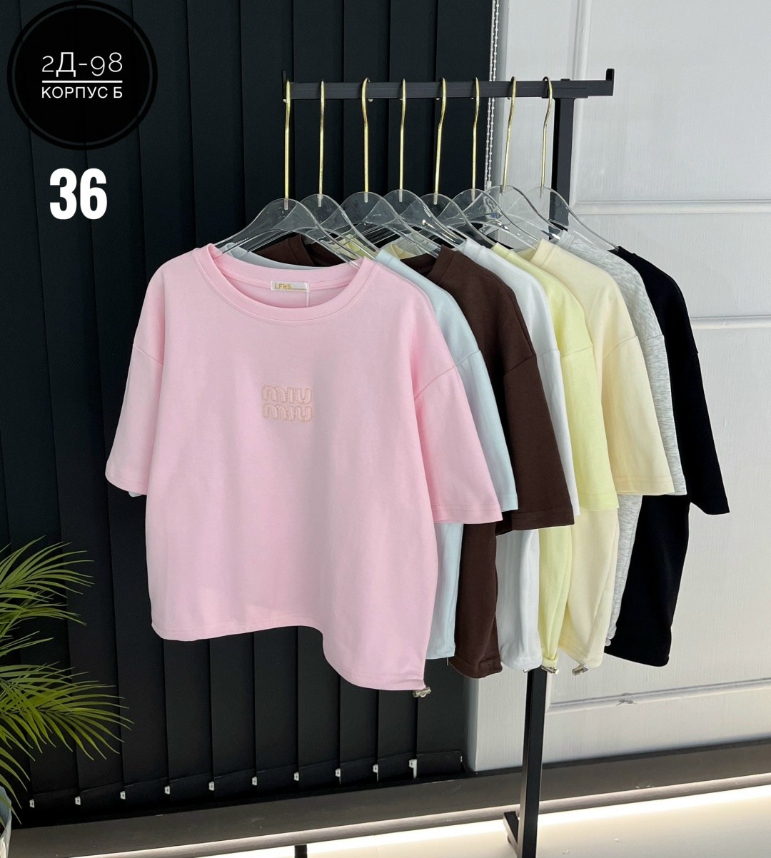 футболки женская,женская кофта,,футболка базовая женская