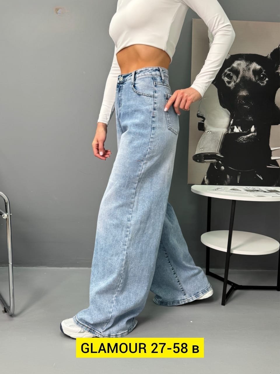 джинсы женские,джинсы клёш,джинсы,джинсы женские широкие,брюки джинсы
