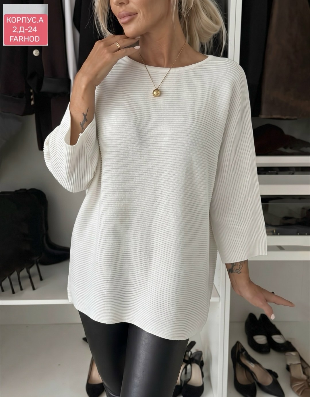 свитер оверсайз вязаный удлиненный cooshe,свитер оверсайз,свитер женский вязаный свитер оверсайз удлиненный графит,свитер женский вязаный оверсайз удлиненный графит,женская кофта