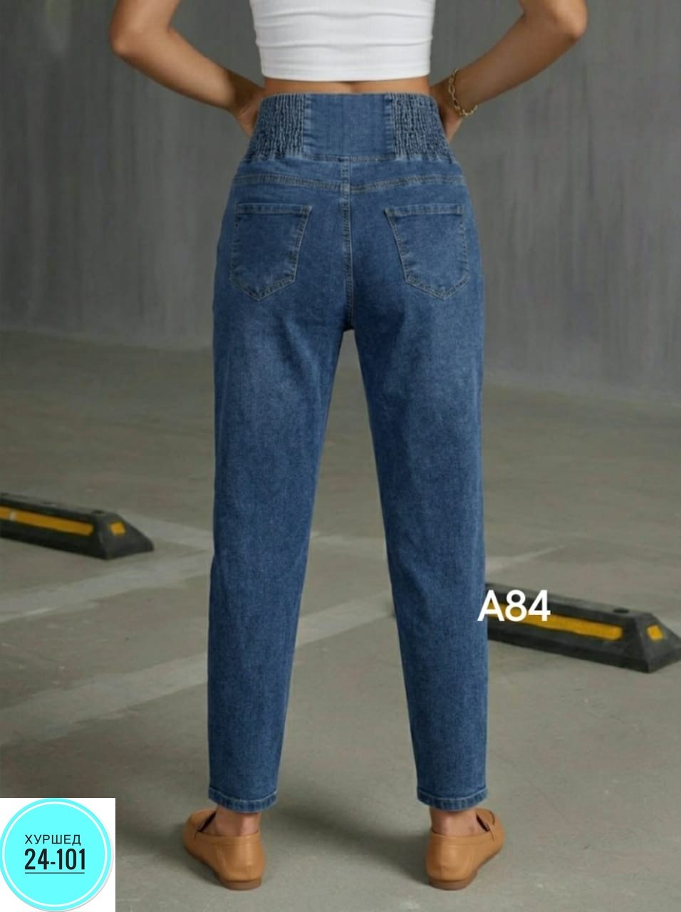 джинсы женские,джинсы бананы женские,джинсы мом,джинсы джинсы,женские джинсы мом