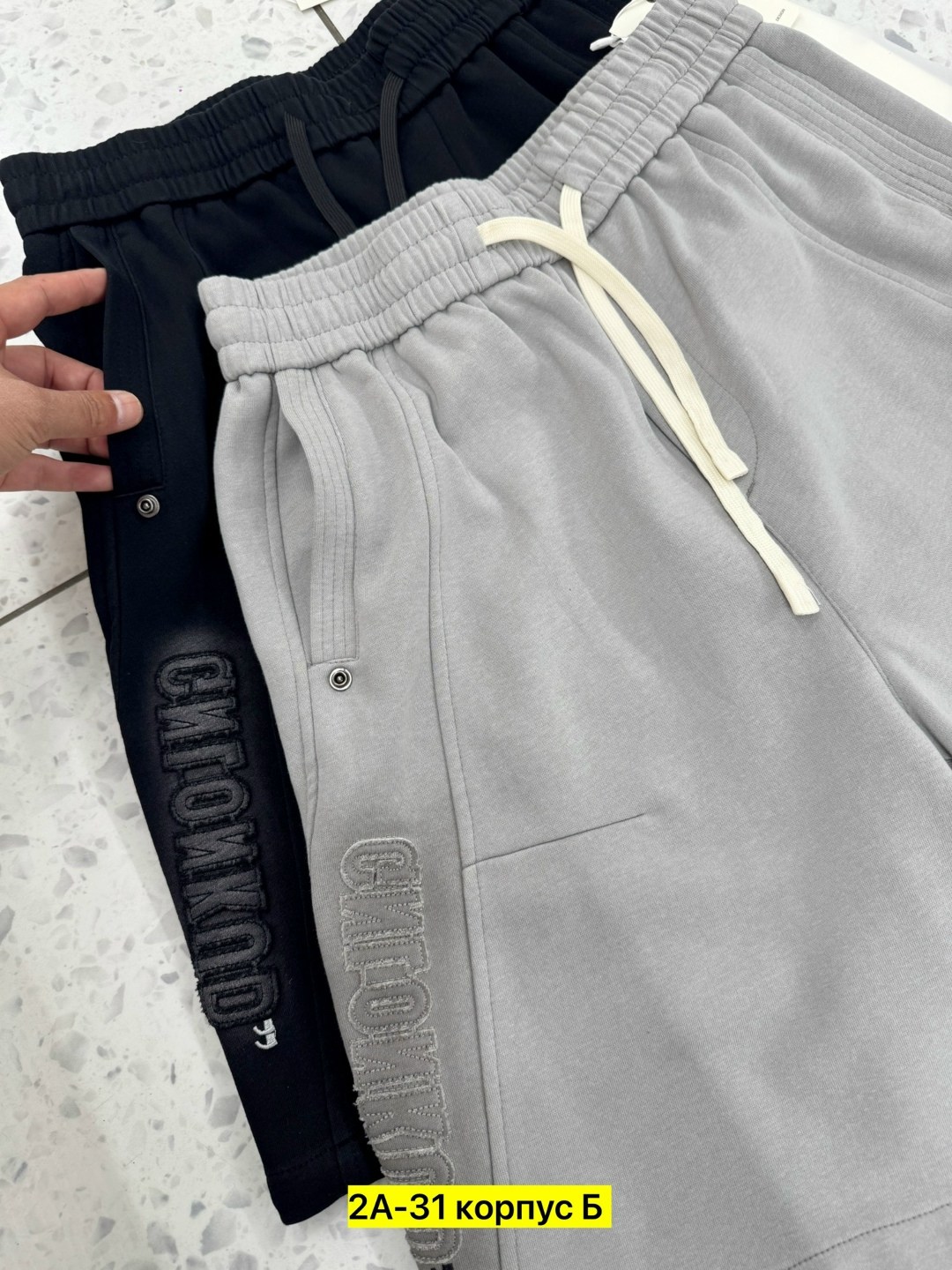 шорты мужские,шорты,шорты для мужчин,шорты серые,шорты спортивны