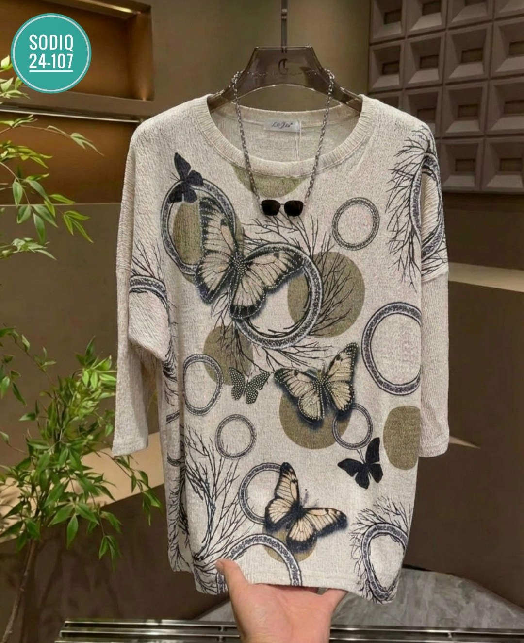 кофта женская,женский свитер,джемпер,джемпера женские,женская кофточка