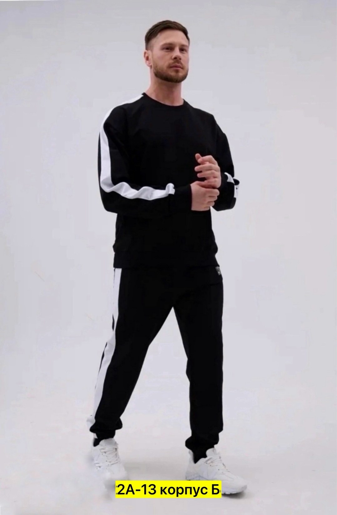 спортивные мужские костюмы,брюки спортивные для,мужские спортивные брюки,штаны спортивные,костюм мужской