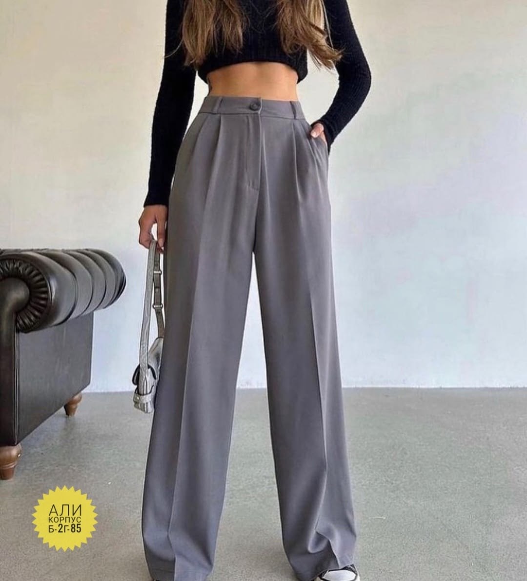 брюки палаццо широкие,брюки классические палаццо широкие magpie’s,брюки палаццо из плиссированной ткани,брюки палаццо,брюки широкие