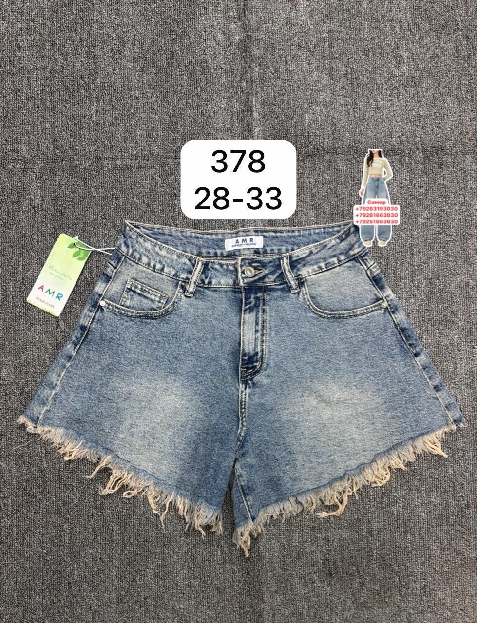 шорты джинсовые,джинсовые шорты женские,женские шорты,шорты,шорты джинс