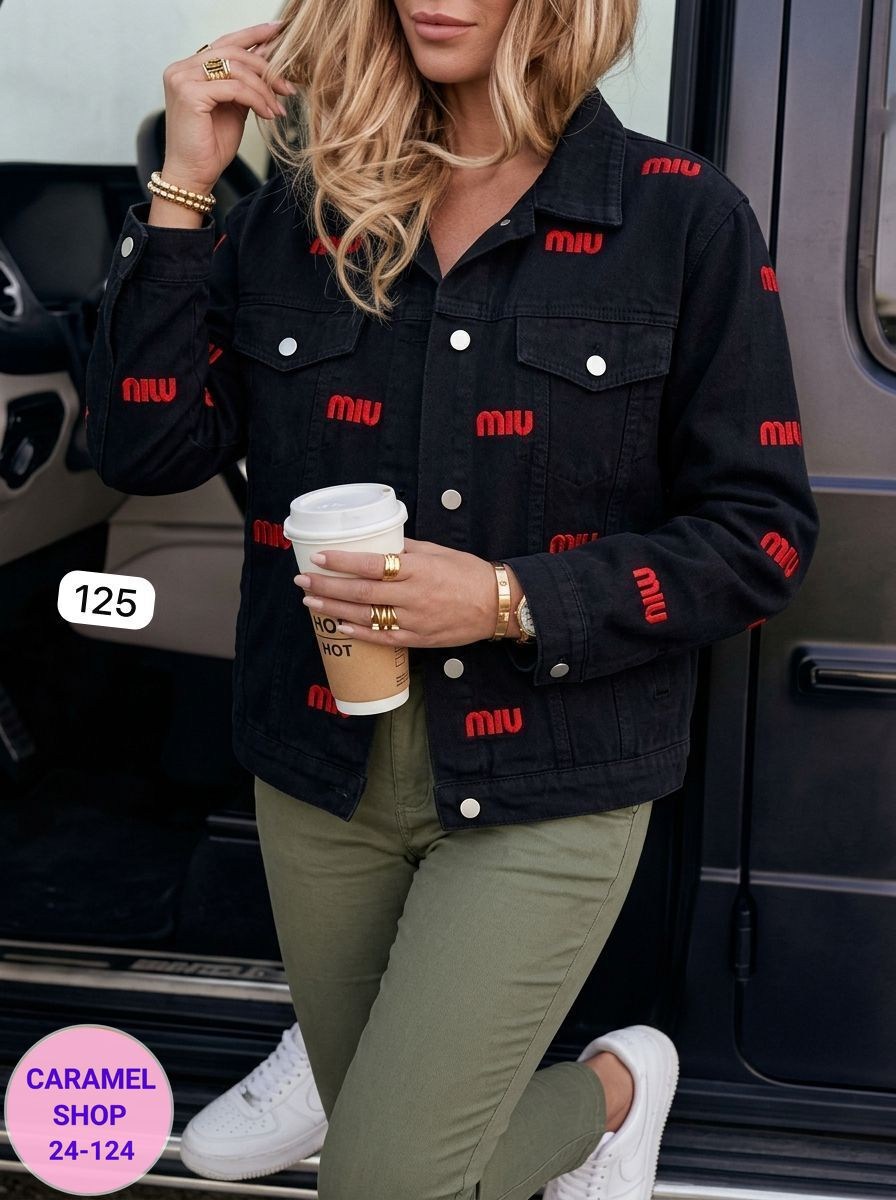 джинсовая куртка,джинсовые куртки женские,модные джинсовые куртки,женская куртка,стильная джинсовая куртка