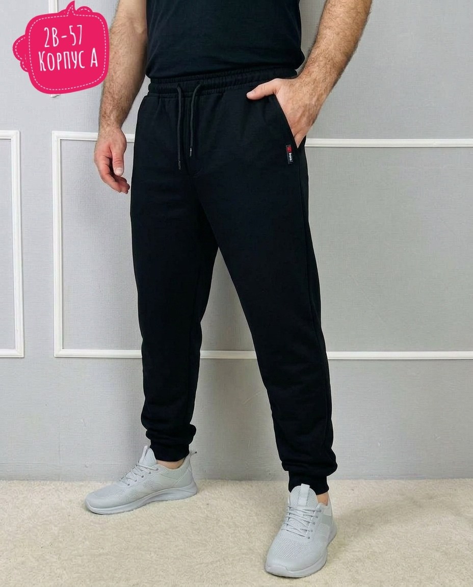 брюки спортивные мужские,спортивные штаны,спортивные штаны мужские,спортивные брюки,брюки штаны