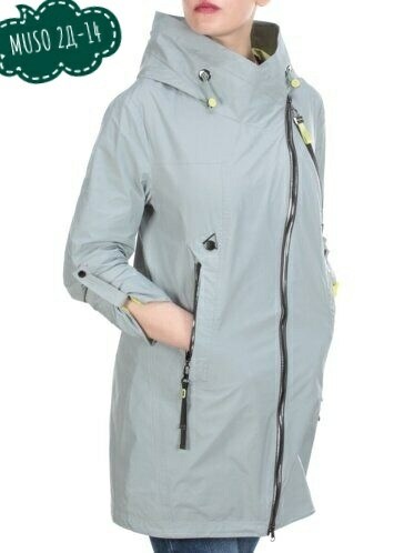 ветровка женская,женская демисезонная куртка,куртка женская,легкая куртка,демисезонная куртка