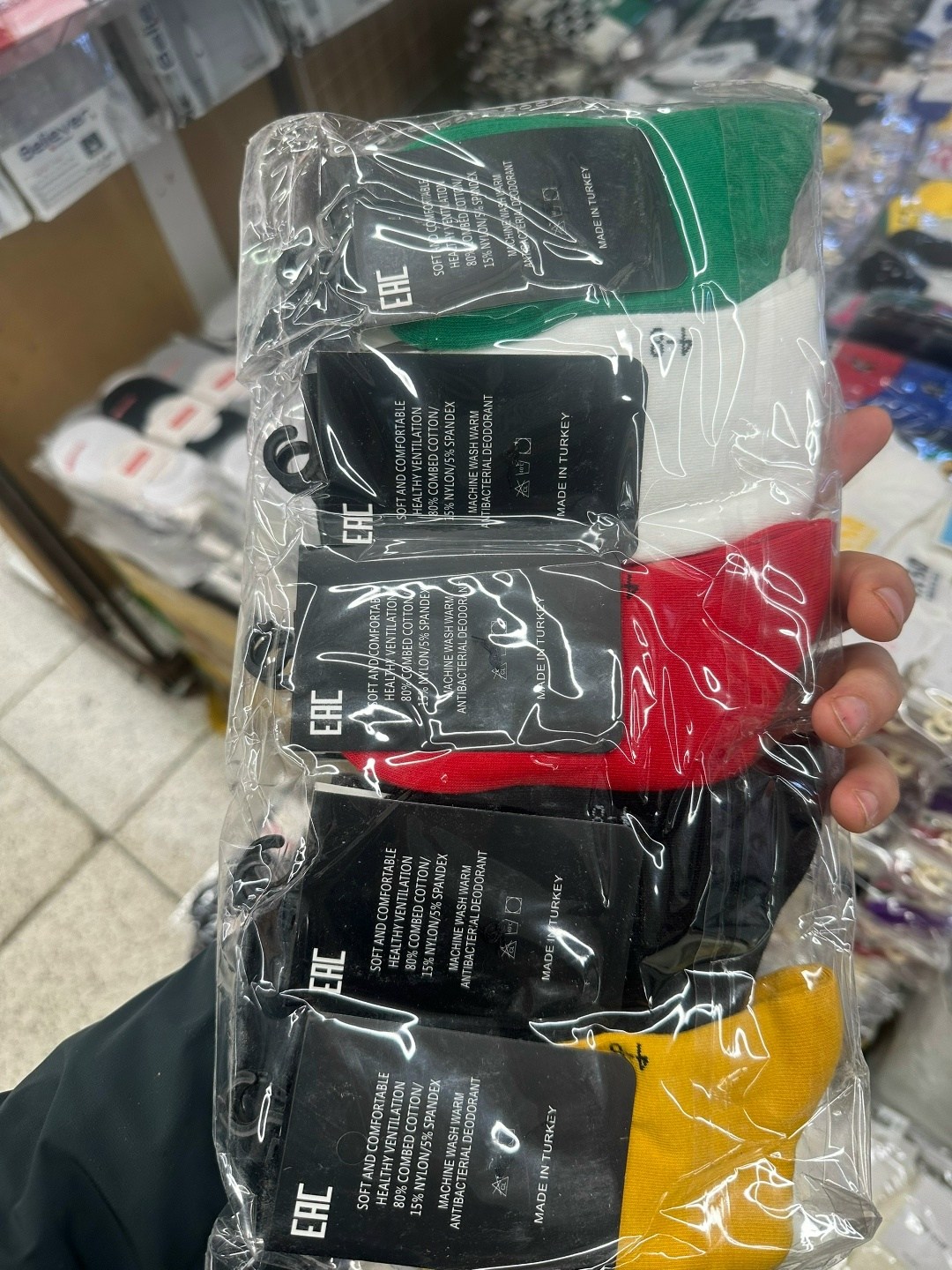 мужские носки,носки комплект,носки спортивный,спортивные мужские носки,комплект носки мужские