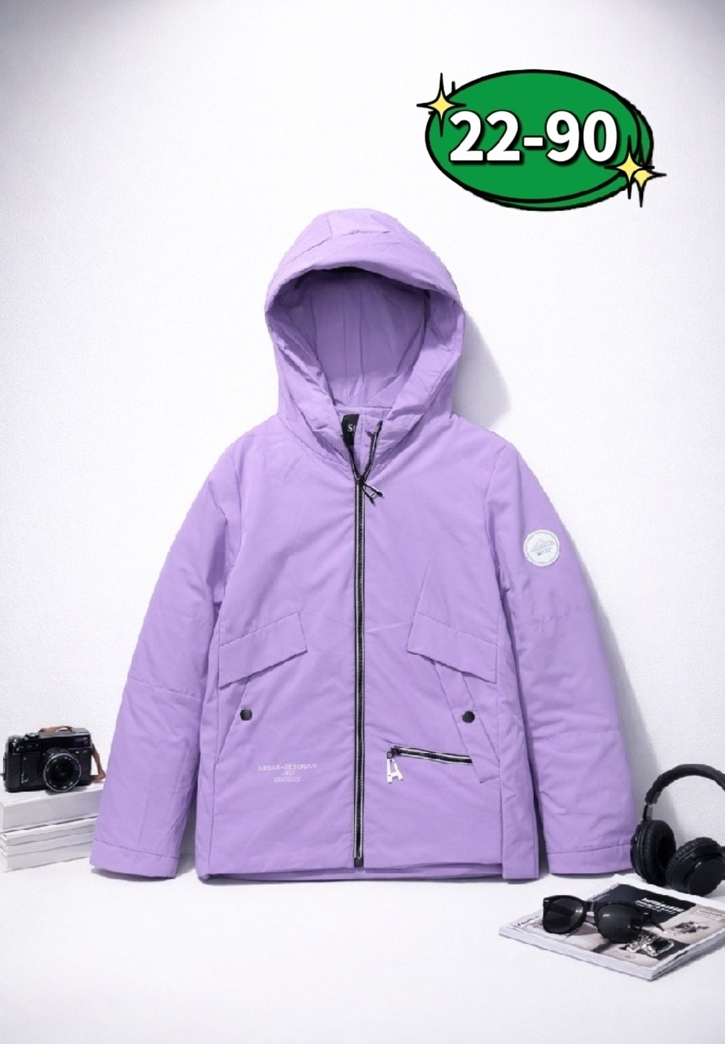 куртка демисезонная,детская куртка,демисезонная куртка для девочек,куртка для девочек,куртка