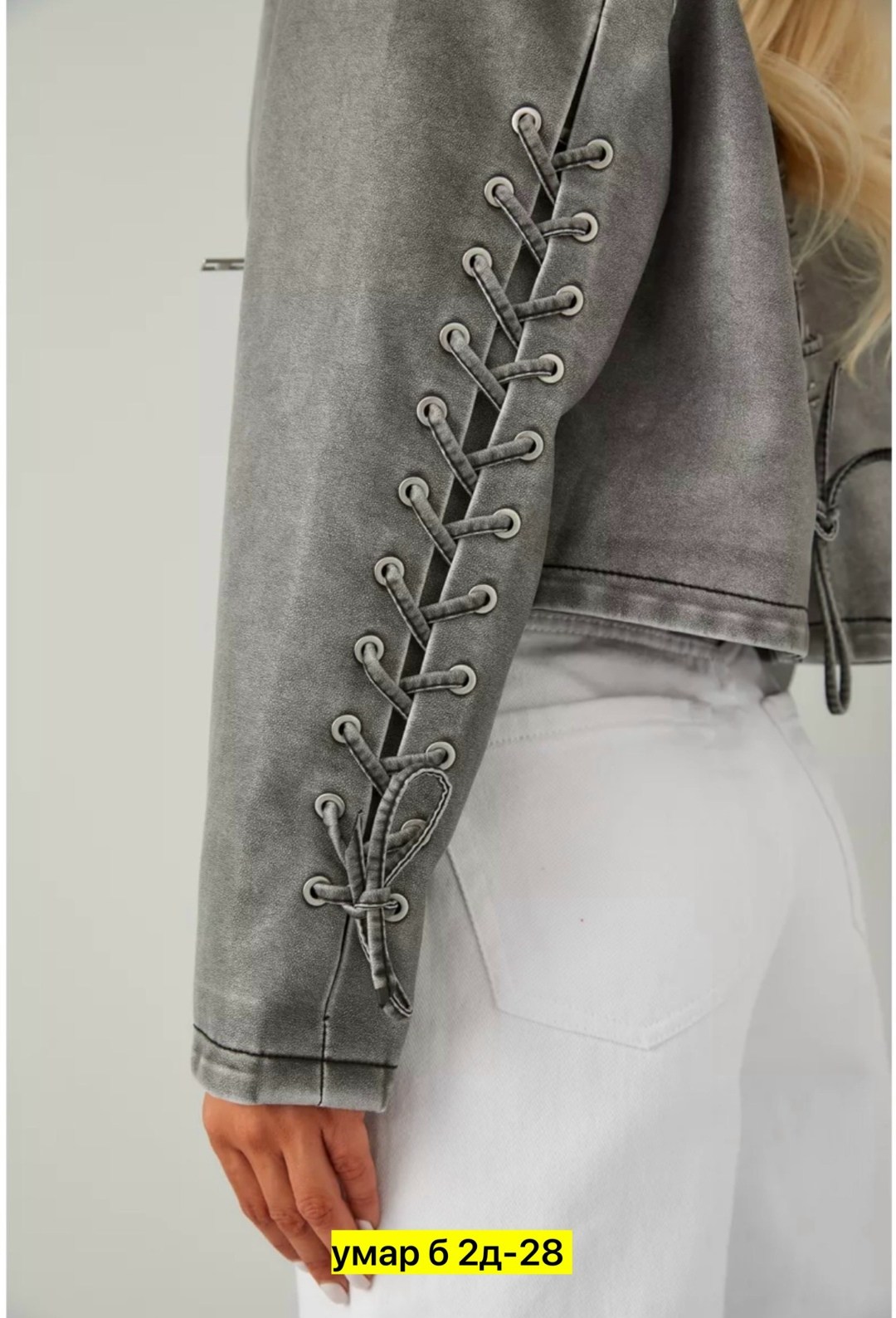 куртка косуха,женская косуха,косуха,женская куртка,кожаная куртка косуха