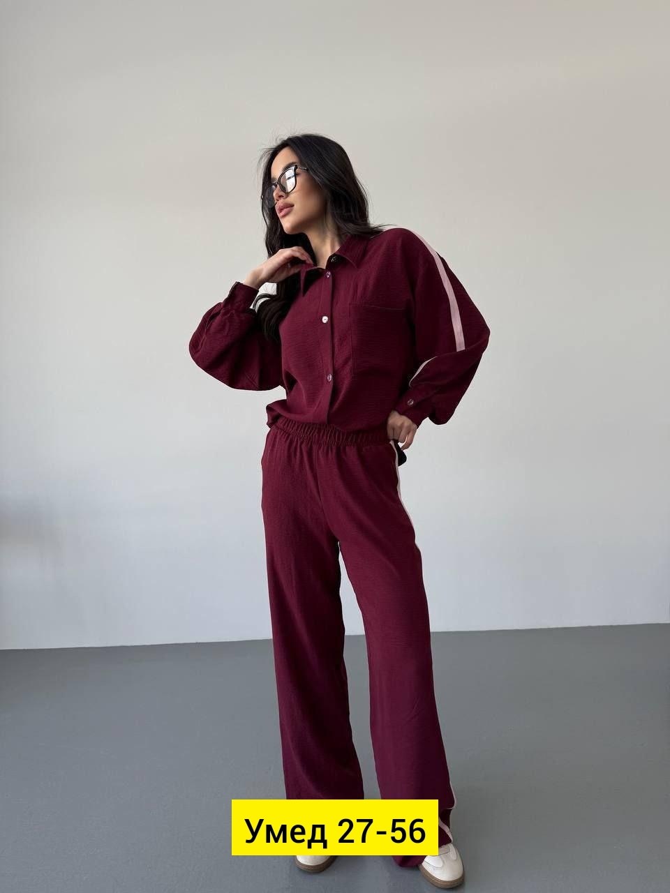 стильные костюмы,женские костюмы,костюм классический,костюм двойка,женские брючные костюмы