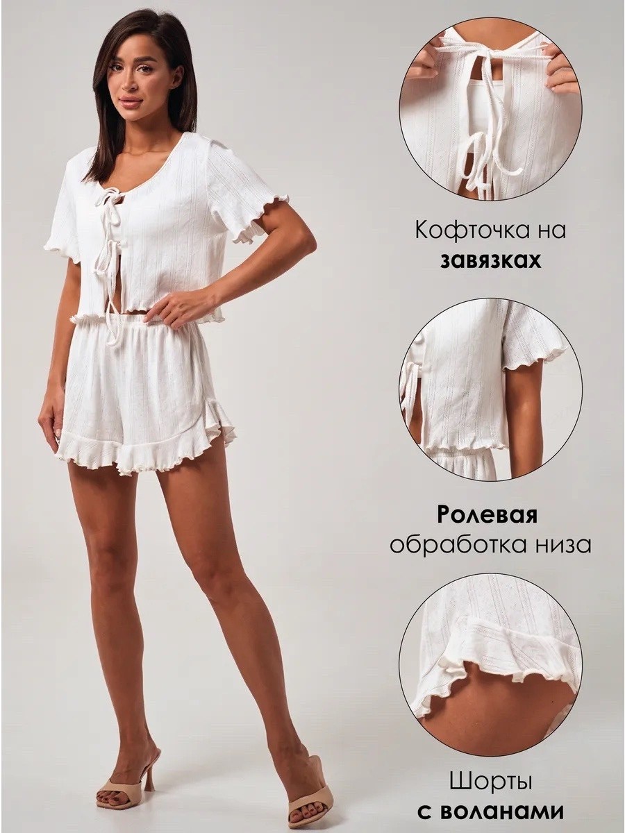 пижама с шортами хлопок,пижама с шортами,пижама с шортами хлопок naumova.brand,пижама с шортами летняя,комплект женской пижамы