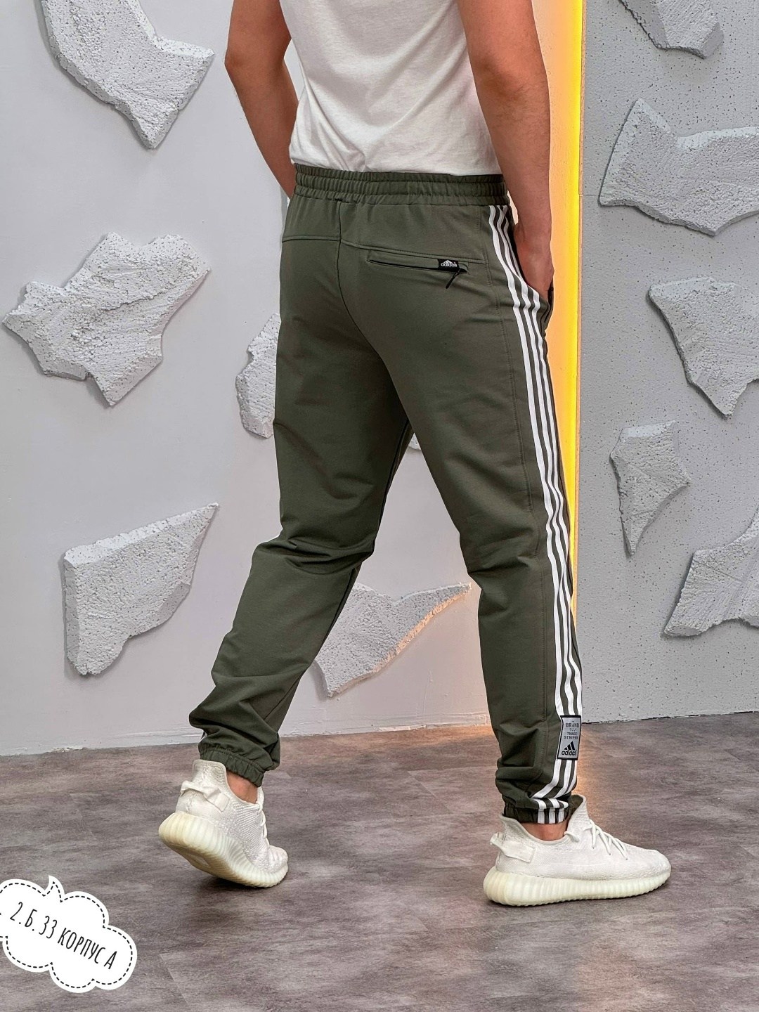 брюки спортивные,спортивные штаны,адидас штаны,мужские спортивные штаны,штаны мужские