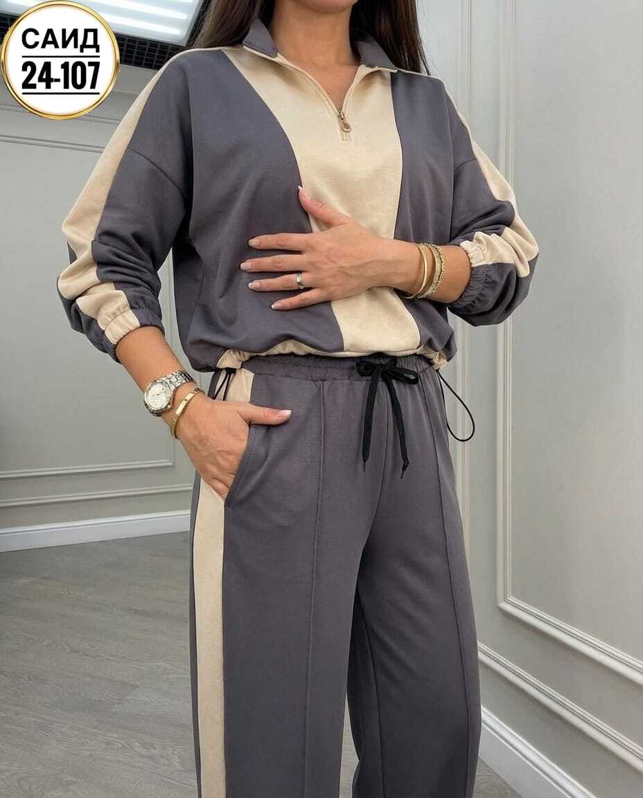 костюм женский,спортивный костюм женский,костюм женский двойка в спортивном стиле,костюм двойка женская,костюм спорт шик