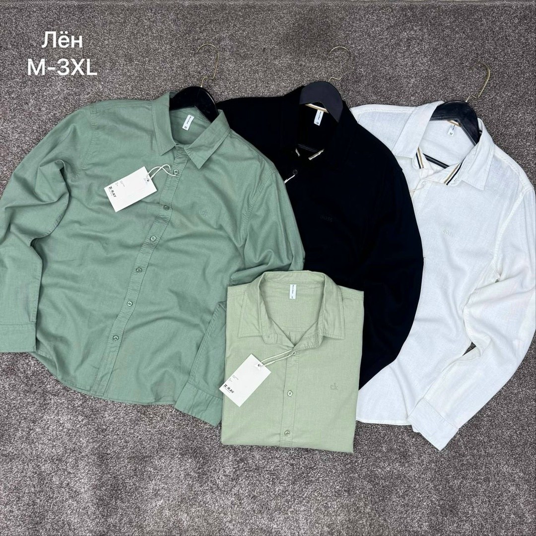 рубашка мужская,мужская рубашка белая,рубашка,рубашка для мужчин,рубашка кэжуал
