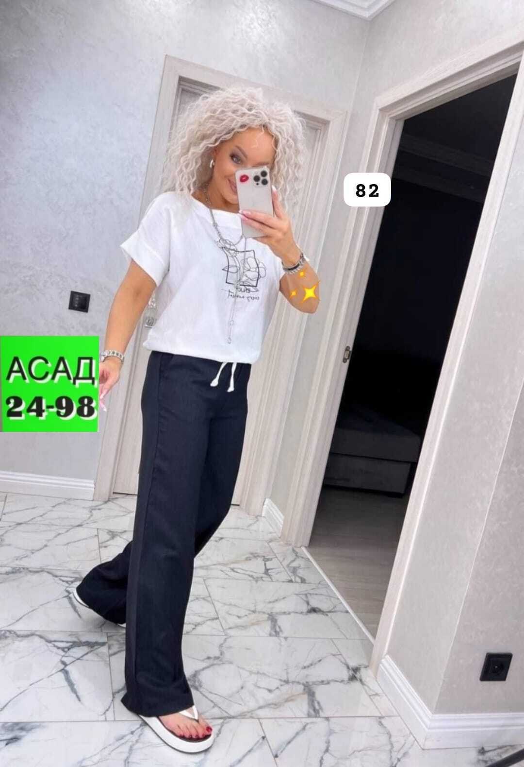 женский костюм двойка,костюм двойка женский брючный,костюм двойка,костюм женский,брючный костюм свободного кроя