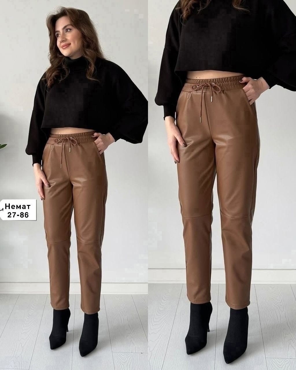 брюки из экокожи для полных женщин,брюки кожаные,штаны эко кожа,женские брюки из экокожи,брюки из эко кожи