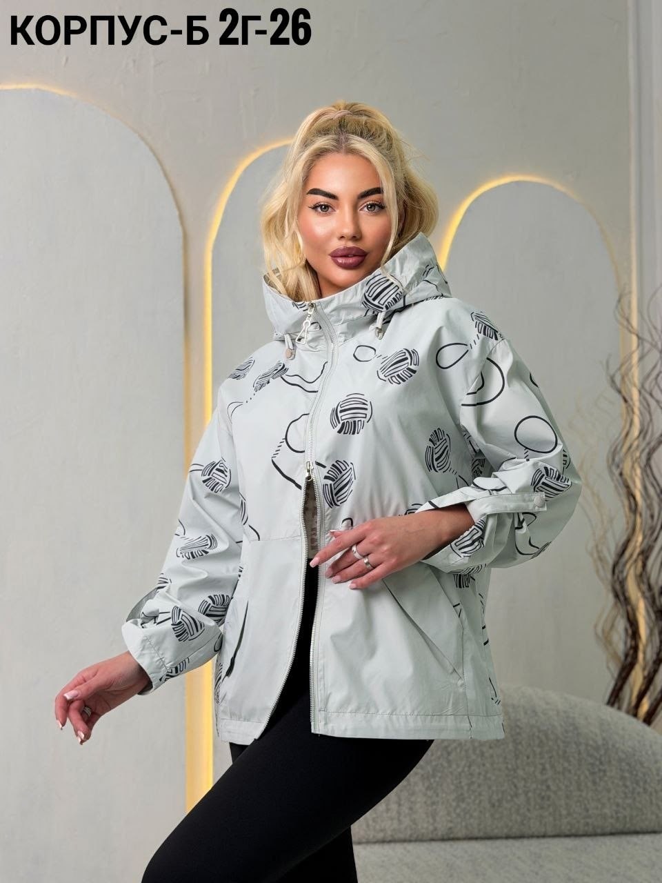 женская куртка,куртка,куртка модная,куртки женские демисезонные,джинсовые куртки женские