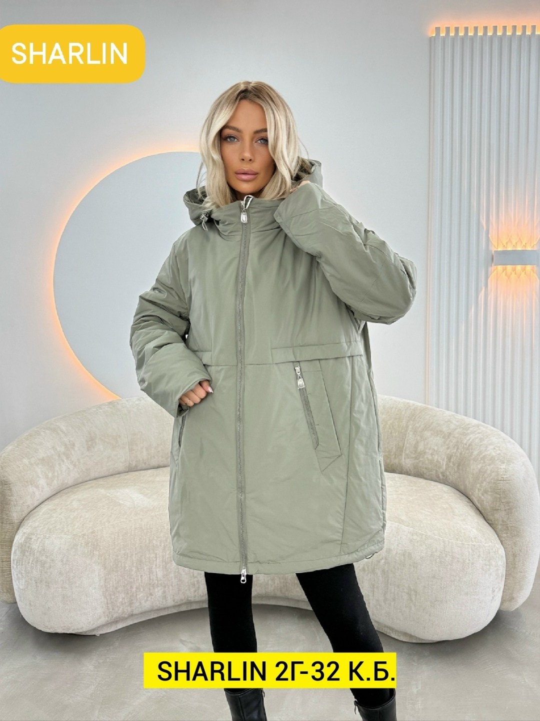 куртка женская,демисезонные куртки,демисезонная куртка женская,куртки ,куртка