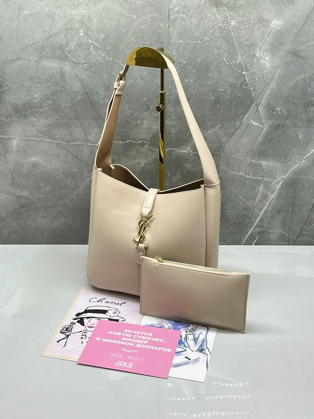 сумка yves saint laurent,сумка ysl,сумки стильные,saint laurent сумка,сумка