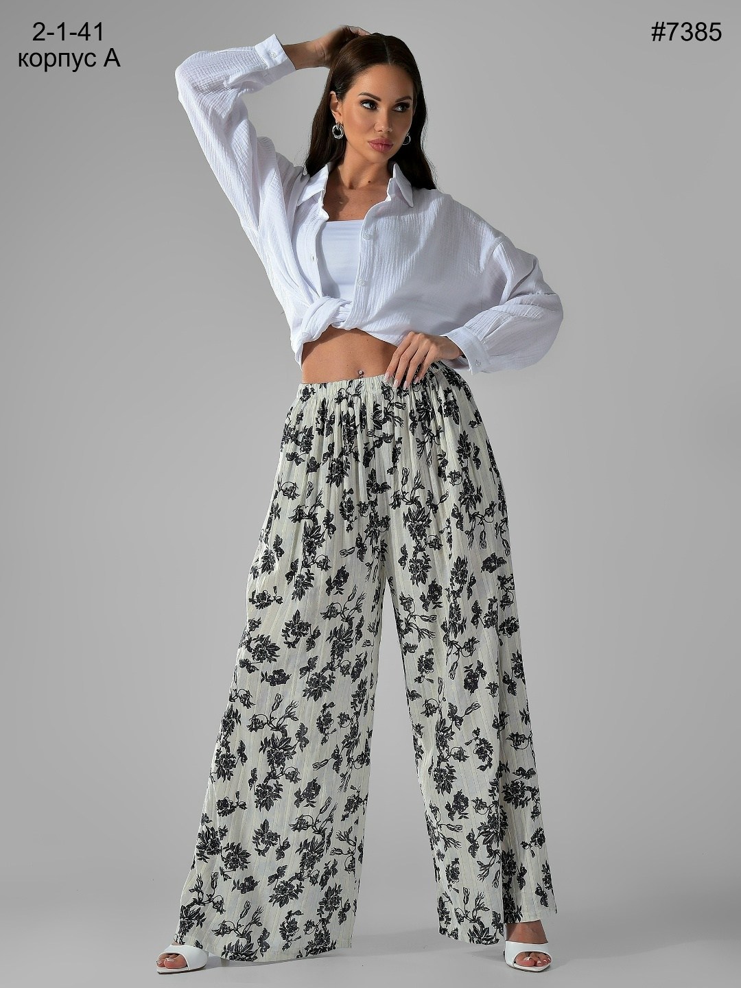 брюки палаццо,брюки свободные,брюки женские,женские брюки палаццо,женские широкие брюки