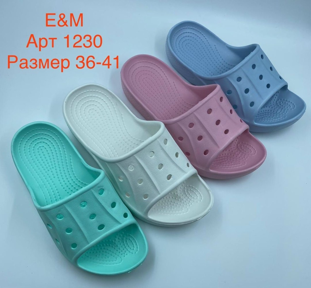сабо жен/муж софтлайт рр 36 46 арт.940,,сабо женский,шлепанцы женские,резиновые тапочки для девочек