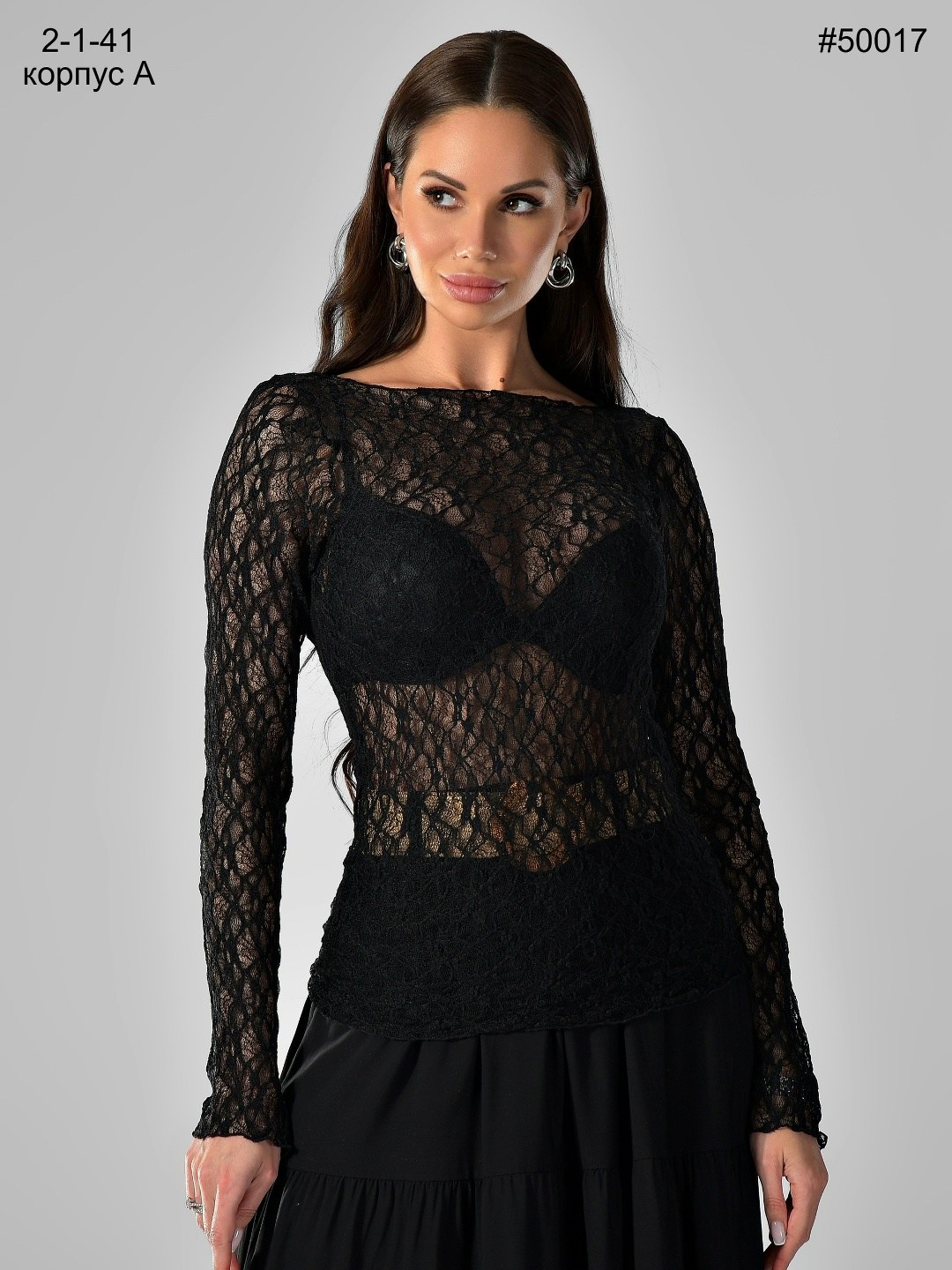 женская кофта,кофта кружевная,летняя кофта,вязанная кофта,белая кофта