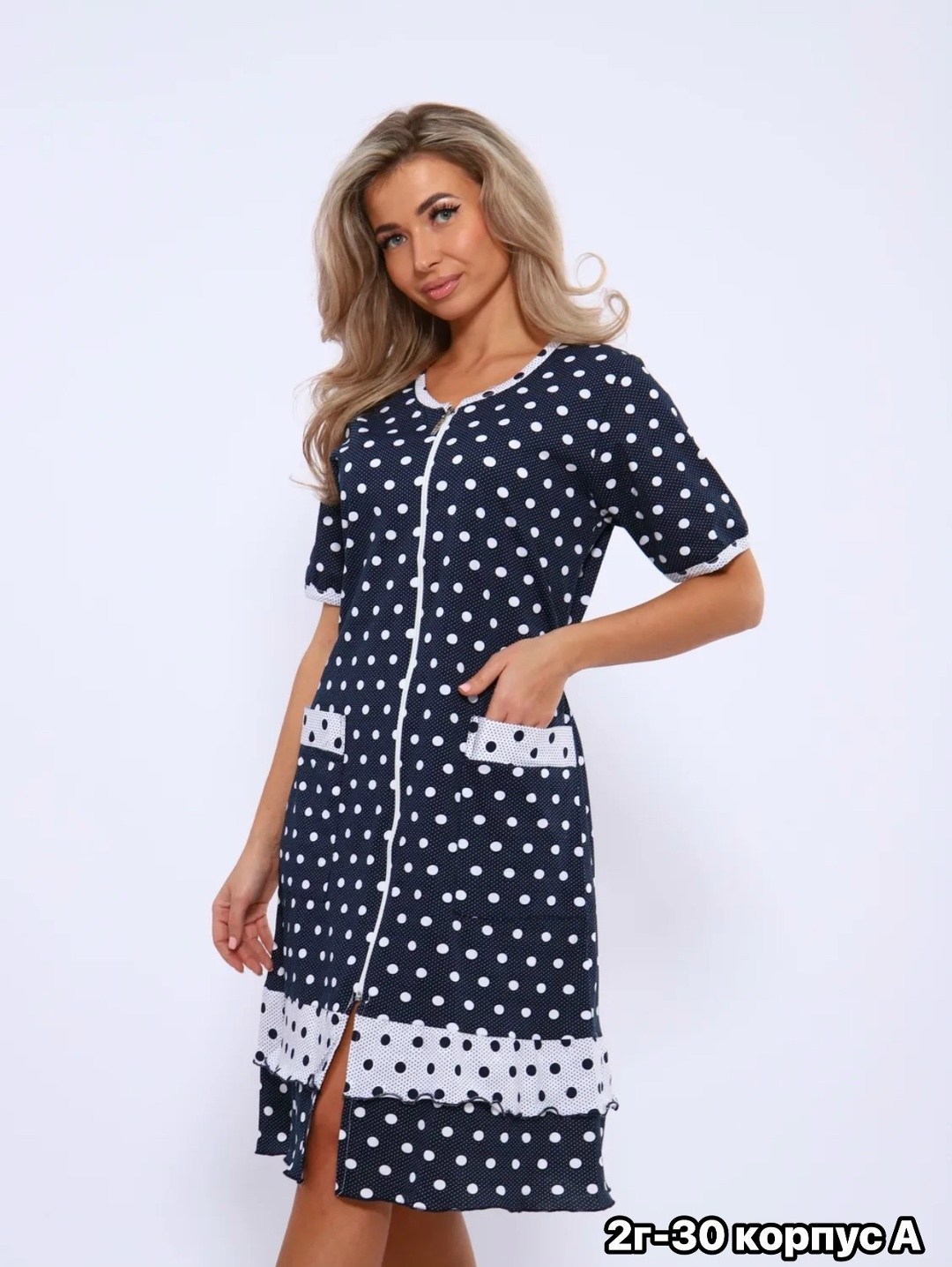 халат женский домашний,халат на молнии в горошек,женская халат горох,халат женский трикотажный,халат в горошек женский