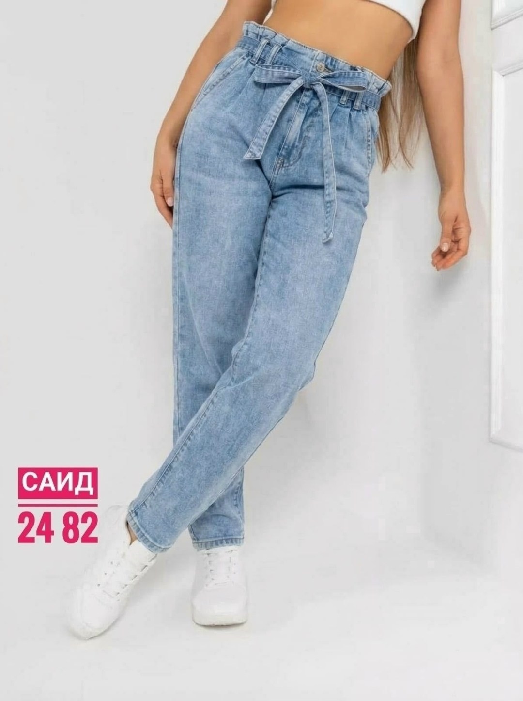 джинсы женские модные,джинсы женские,джинсы модные,джинсы женские узкие,одежда джинсы