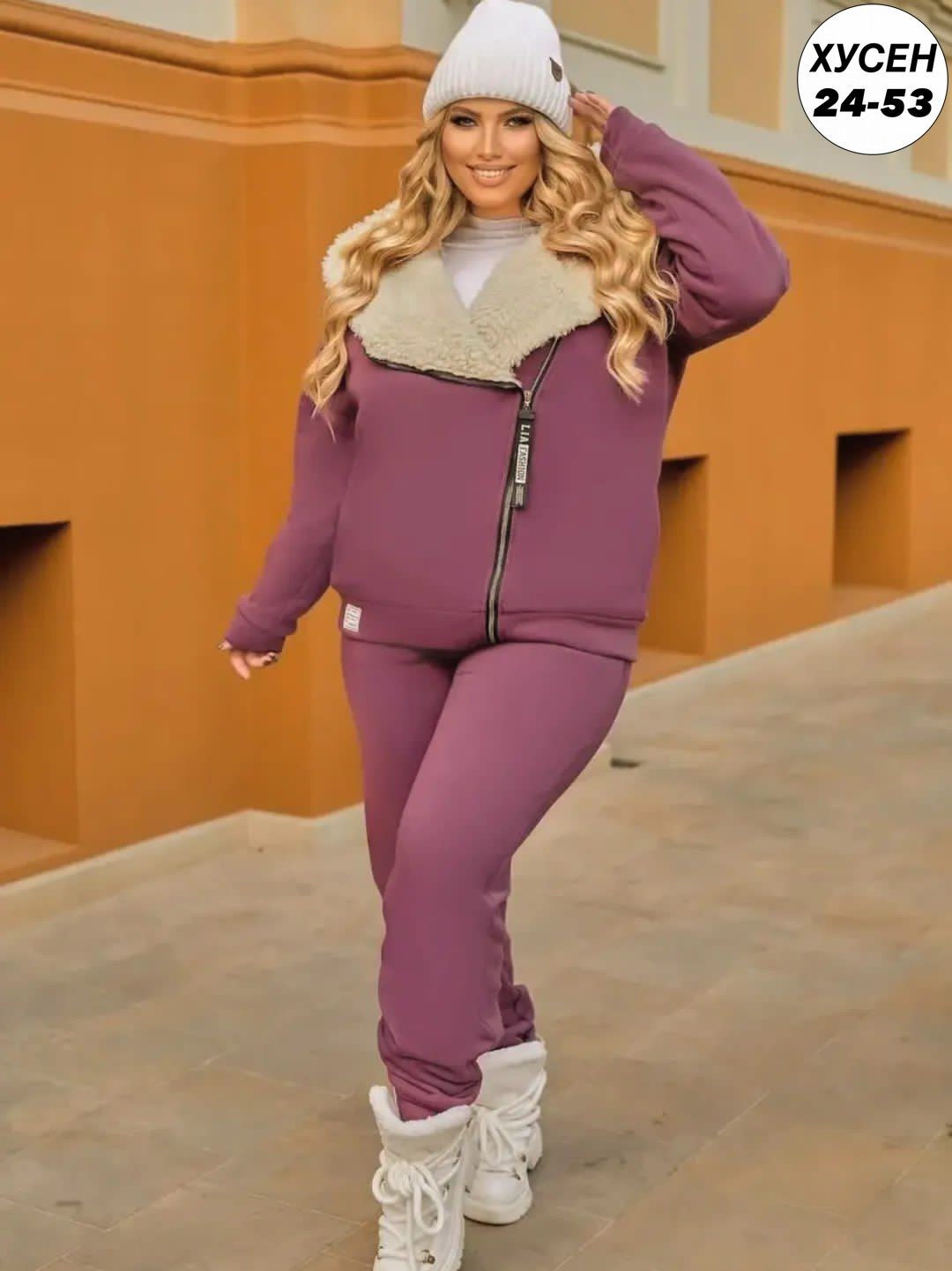спортивный костюм больших размеров теплый,женский спортивный костюм больших размеров,костюм женский на флисе,костюм флисовый женский,теплый спортивный костюм