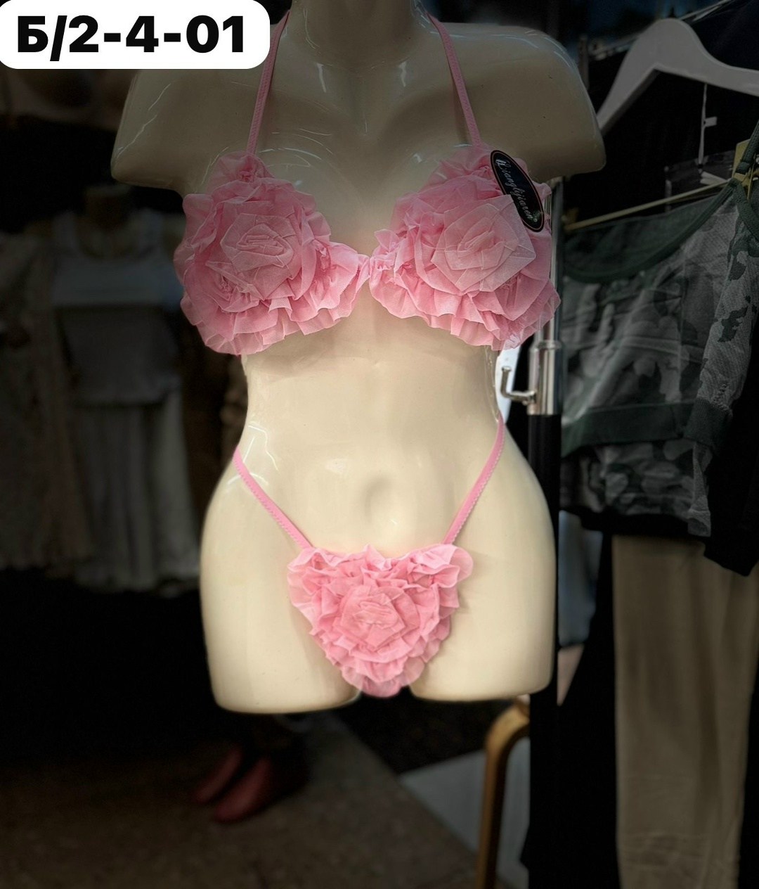 комплект эротического нижнего белья,женское нижнее белье комплект,комплекты эротического белья,нижнего белья комплект,нижнее женское белье возбуждающие