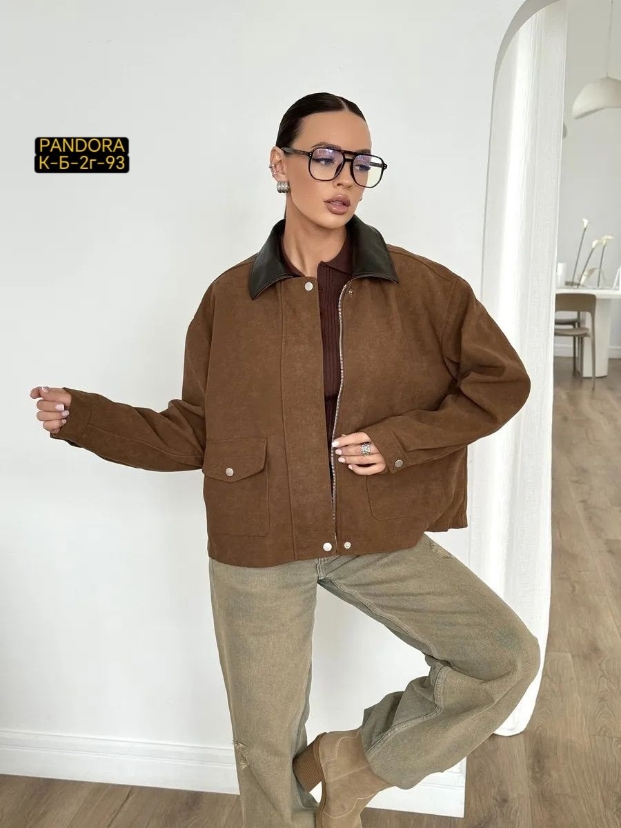 женская куртка,стильная куртка,замшевая куртка,куртка,коричневая куртка