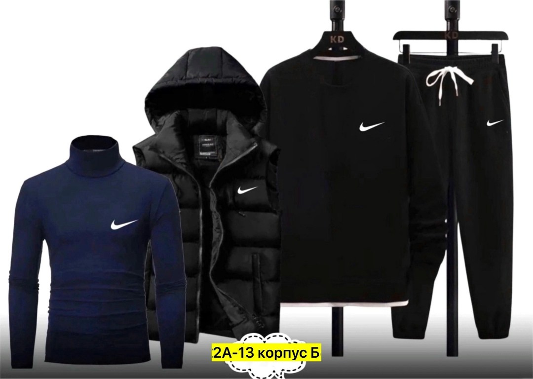 спортивные костюмы мужские,костюм спортивный,спортивный костюм мужской nike,спортивные костюмы nike,спортивный костюм комплект