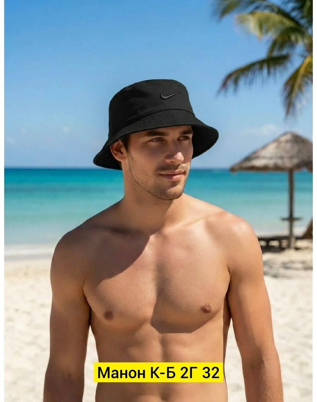 панама nike,панама nike панама,панама найк черная,панама летняя,панама найк мужская